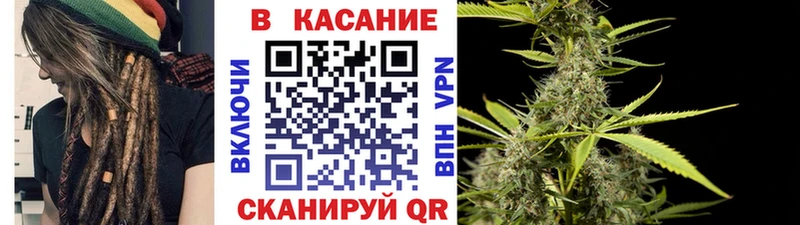 Купить наркоту Эртиль ГЕРОИН Кокаин Меф мяу мяу Каннабис Гашиш