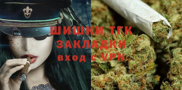 таблы Абаза