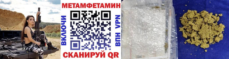 ОМГ ОМГ онион  Эртиль  Первитин витя  купить наркоту 